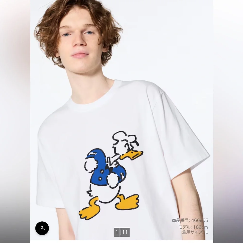 Uniqlo x Disney nagaba tee Donald Duck unisex tee - Picture 2 of 6
